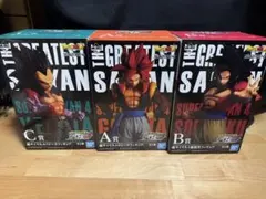 2026年最新】greatest saiyanの人気アイテム - メルカリ