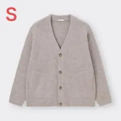 【未使用】GU ブラッシーニットVネックカーディガン ユニセックス ベージュ