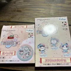 Mochipico さくらもちぴこ アクリルスタンド&缶バッジセット（山田利吉）