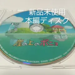 めいめい様 リクエスト 3点 まとめ商品
