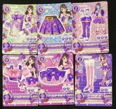 アイカツ スクールドレス パープルトルテコーデ パープルステージコーデ　紫吹蘭