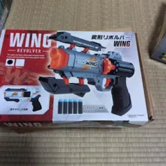変形リボルバーWING グレー - メルカリ