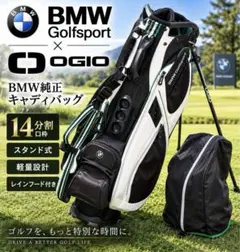 2026年最新】OGIO BMWの人気アイテム - メルカリ