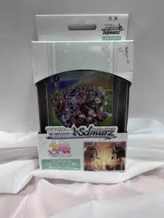 Item thumbnail for item 50d0c187-dda1-4f34-890c-53e1d775f127