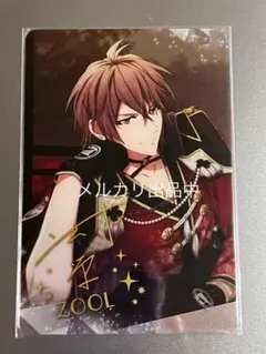 アイナナ 御堂虎於 記念日2019 サイン入り メタカ
