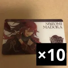 あんスタ 10周年展示会 ぱしゃっつ 円果望見 アニメイト特典 - メルカリ