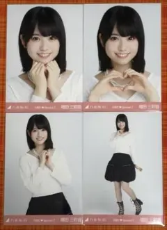 増田三莉音　生写真　6期生Special2 私服コンプ　乃木坂46