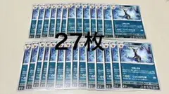 ブラッキー 27枚セット まとめ売り　ポケモンカード