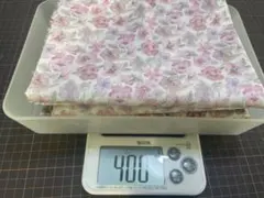 【2/1-1】リバティ　タナローン　生地　はぎれ