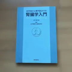 Item thumbnail for item 7621b089-42d0-4bf9-a278-7d438a4668da