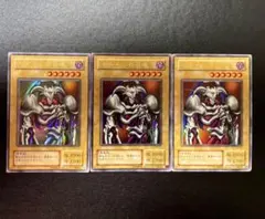 デーモンの召喚　3枚セット