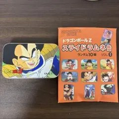 ドラゴンボールZ ベジータ　スライドラムネ缶