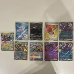 ぱ*る様 ポケモンカード ar、chrまとめ売り 7枚 - メルカリ