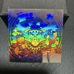 とりけん様 リクエスト 3点 まとめ商品