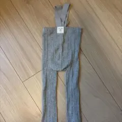 【美品】Happy Buddy ベビー リブ サスペンダーレギンス グレー