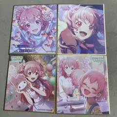 2026年最新】愛莉 色紙の人気アイテム - メルカリ