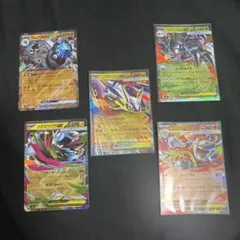 ポケモンカード メガシンカex 4枚セット - メルカリ