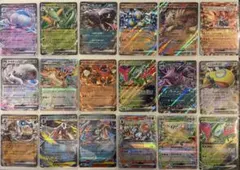 ポケモンカード ex RR まとめ売り 18枚 イーブイ、リーフィアなど