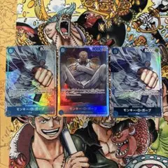 ガープ　パラレル　sr