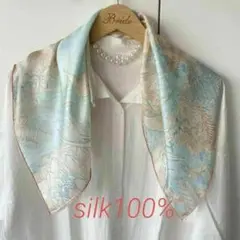 シルクスカーフ　スカーフ　シルク100％　春物　UV対策　エアコン対策　上品