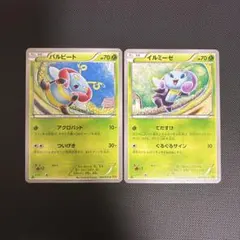 2026年最新】tomokazu komiyaの人気アイテム - メルカリ
