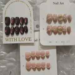 つけ爪3点セット ②