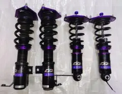 2026年最新】86 車高調の人気アイテム - メルカリ