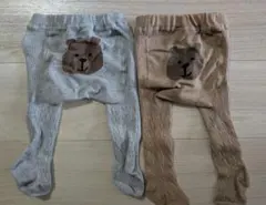 Item thumbnail for item 44fb7aaf-9436-4852-8af3-3b60e1f58d95