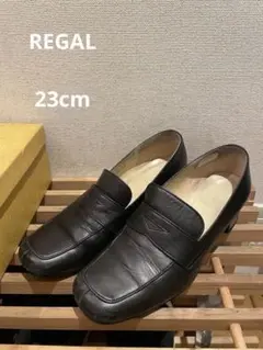 REGAL ローファー　革靴　ブラック　23㎝