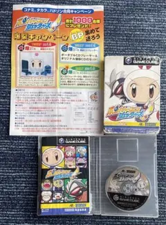 ボンバーマンジェッターズ