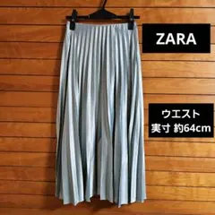 Item thumbnail for item 798a843b-6ff2-47ec-b18b-71647c880006