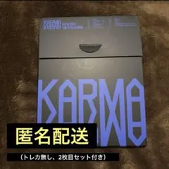 straykids スキズ KARMA compact アルバム