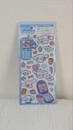 平成はっぴーフォン　シナモン