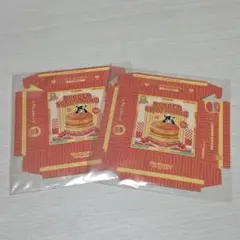 mellojoy メロジョイ ハンバーガー 箱 2枚セット はこ 付属品 おまけ