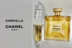 【新品】サンプル CHANEL ガブリエル エッセンス オードゥパルファム