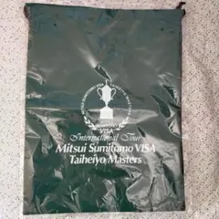 三井住友VISA 太平洋マスターズ ランドリーバッグ2025