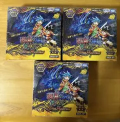 遊戯王 デュエルモンスターズ EX 復刻版 未開封 4BOXセット - メルカリ