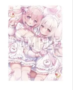2026年最新】うさ城まに ブランケットの人気アイテム - メルカリ