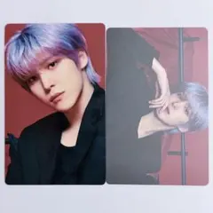 ATEEZ ユノ GOLDEN HOUR Part.2 poca 楽天 セット