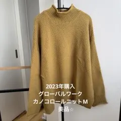 グローバルワーク　GLOBAL WORK カノコロールニットM マスタード