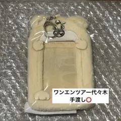 2026年最新】one n only 沢村玲の人気アイテム - メルカリ