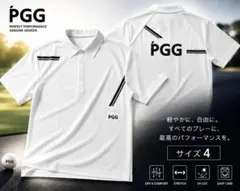2026年最新】パーリーゲイツ メンズ 4の人気アイテム - メルカリ