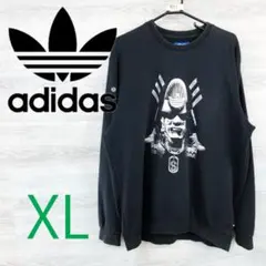90s adidas BOSTON MARATHON スウェット グレー XL - メルカリ