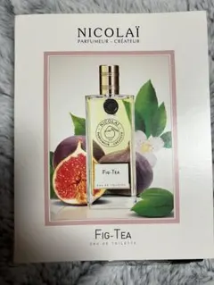 2025年最新】フィグティーの人気アイテム - メルカリ