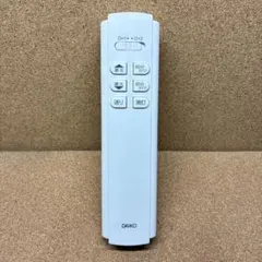 (9529) ダイコー 照明リモコン SGM-312-DK