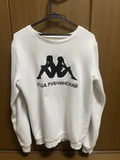 2026年最新】gosha rubchinskiy トレーナー・スウェットの人気アイテム