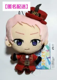 2026年最新】あんスタ 斎宮宗の人気アイテム - メルカリ
