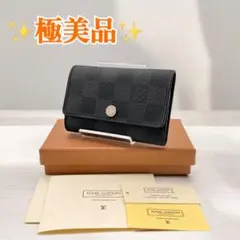 ✨ほぼ未使用✨ルイ・ヴィトン　キーケース　ダミエ・グラフィット　ミュルティクレ6
