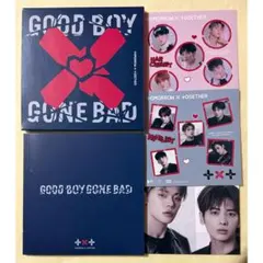 TXTアルバムGBGB weverse限定盤CD ヨンジュンスビンボムギュテヒョ
