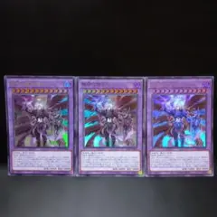 Item thumbnail for item 92125306-5d2d-4fb2-bc13-df4f1a7e307c